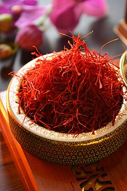 https://mail.crunchynut.shop/uploads/Saffron